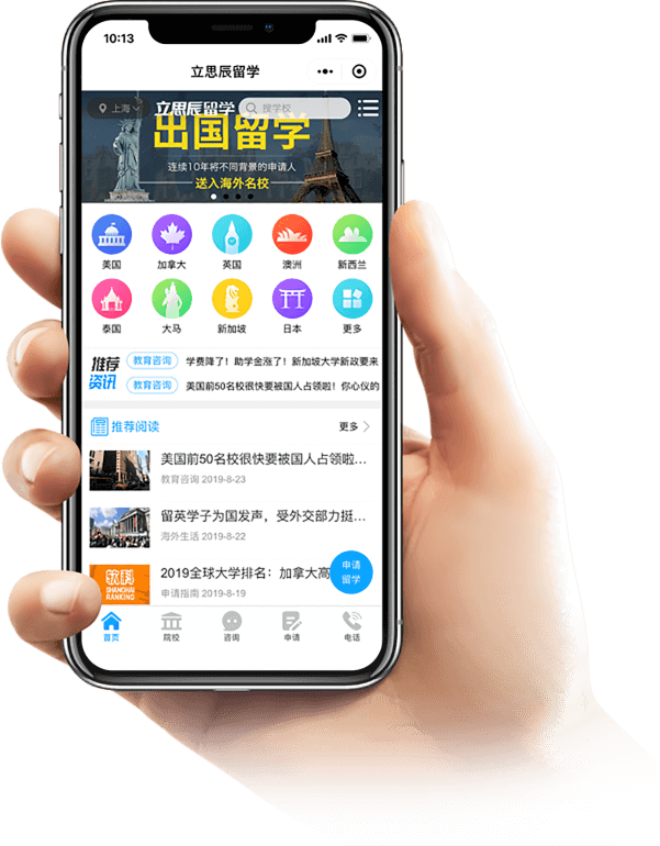 ��˼����W(xu��)